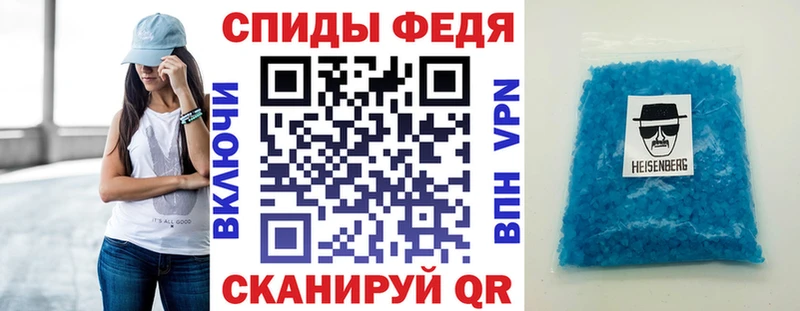АМФ 98%  Опочка 