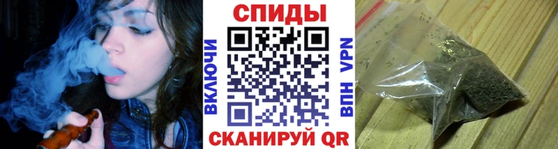 БУТИРАТ GHB  Опочка 