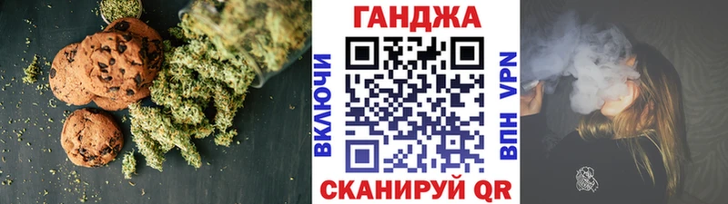 где можно купить   Опочка  ссылка на мегу   Еда ТГК марихуана 