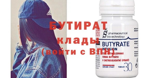 jwh Наволоки