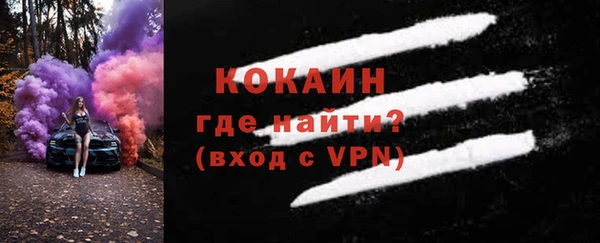 шишки Навашино