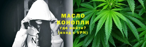 шишки Навашино