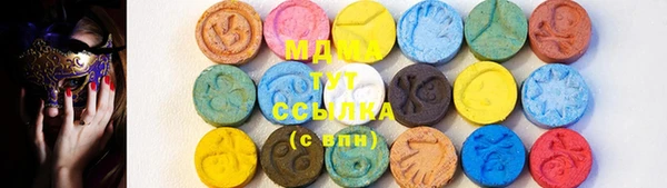 jwh Наволоки