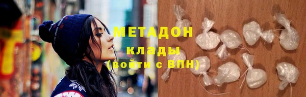 каннабис Нея