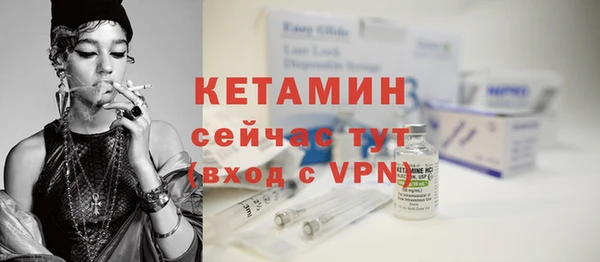 шишки Навашино