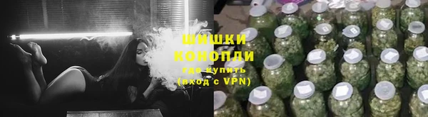 каннабис Нея