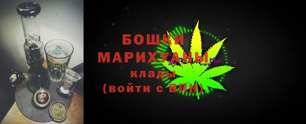 jwh Нефтегорск