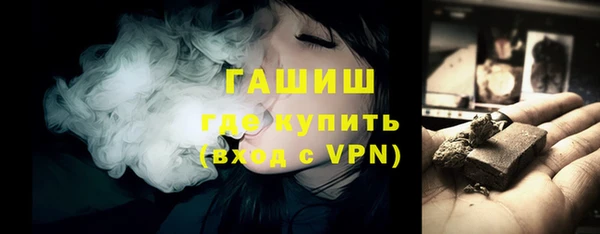 jwh Наволоки