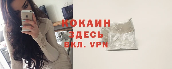 jwh Нефтегорск
