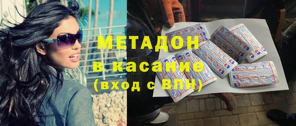 jwh Наволоки