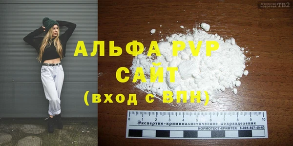 МДМА Надым