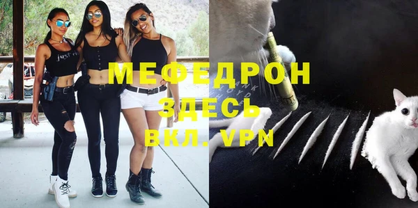 jwh Нефтегорск