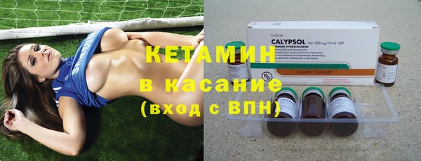 шишки Навашино