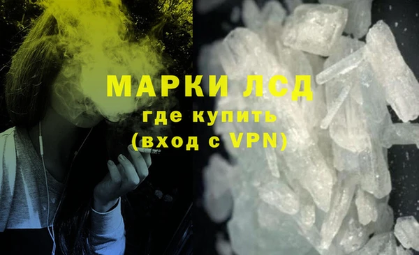 шишки Навашино
