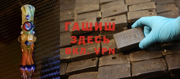 МДМА Надым