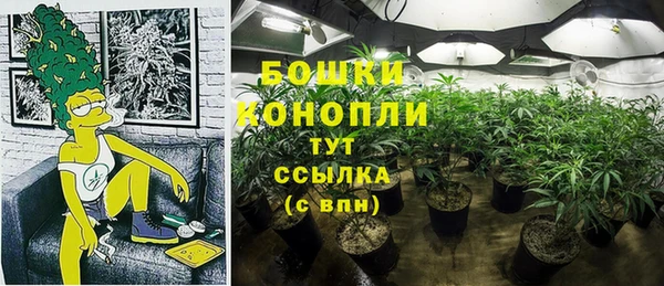 МДМА Надым