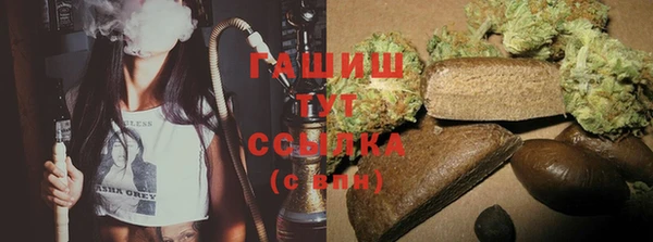 МДМА Надым