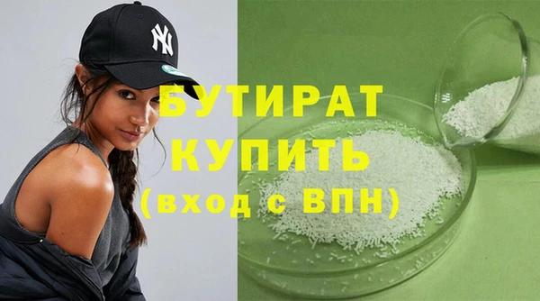 jwh Наволоки