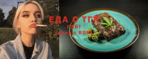 jwh Наволоки