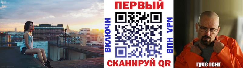 цена наркотик  Опочка  Метамфетамин кристалл 