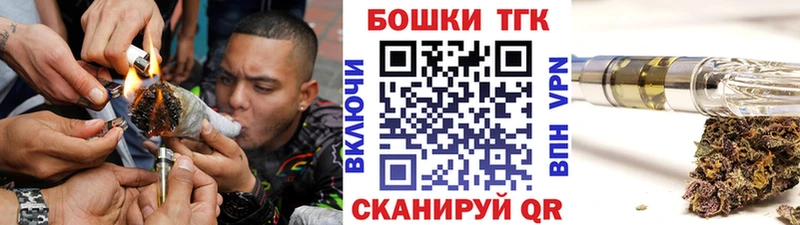 МАРИХУАНА AK-47  где продают наркотики  Опочка 